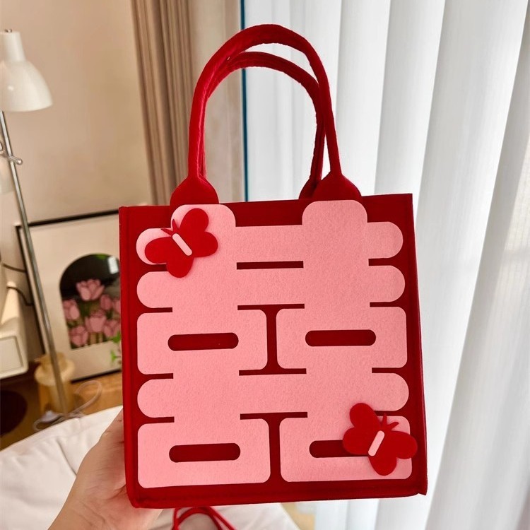 Happy Pink Butterfly Felt Bag Chinese Wedding Felt Accompanying Gift Bag Large Capacity Wedding Storage Gift Bag