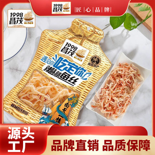 ��ï ��ζ���~�z40g ���~�z��ʳ���r���e�����خa��ʳ���l