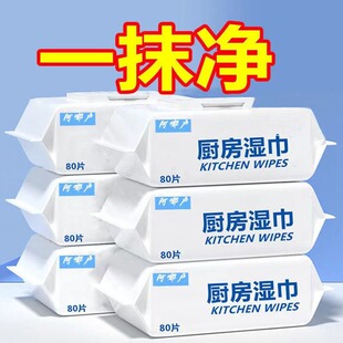 �N����폊��ȥ���۝��������һ�����坍���������͟��C�񼈽�S