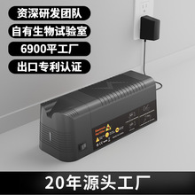现货Double Kill家用灭鼠器 高压全自动mouse trap老鼠笼 电鼠器