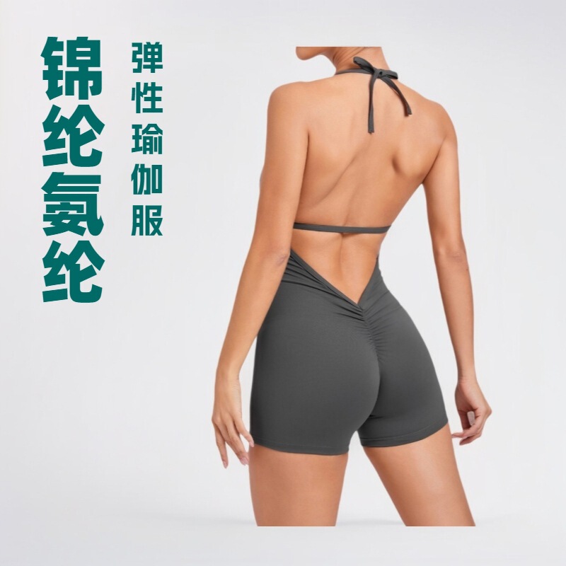 European and American Tight Peach Butt Jumpsuit, Hollow Back Yoga Pants for Women, High Elasticity One-Piece Fitness Suit for Women