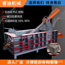 160����ʽ�������C �U�F�����޽��ٴ���C 䓽��X�Ͻ����K���