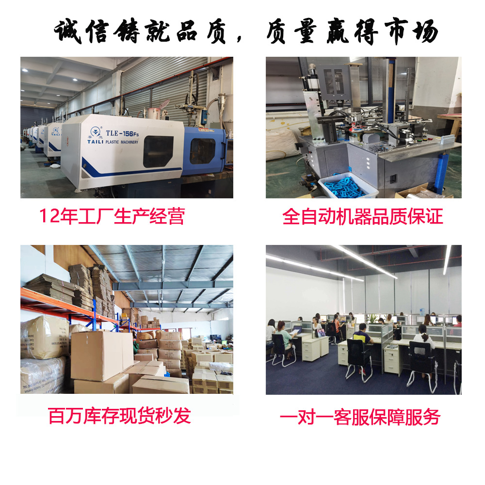 跨境百變磁力棒批發兒童益智玩具 強磁鐵磁性積木玩具 磁力棒彩盒