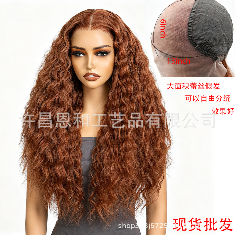 Wig European and American Style 13X6 Deep Wave Lace Wigs Deep Wave Curly Hair Front Lace Wig Synthetic Fiber