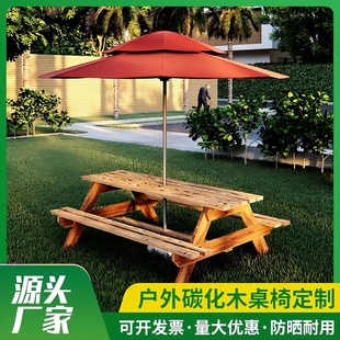 Outdoor Table and Chair Combination Solid Wood Anti-Corrosion Open-Air Courtyard Scenic Park Market Square Canteen One-Piece Table Wholesale