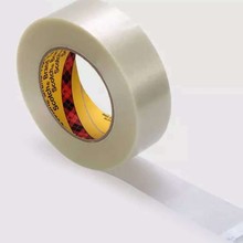 3M898纤维胶带高拉伸纤维强力玻璃透明胶捆绑条纹细力透明胶带