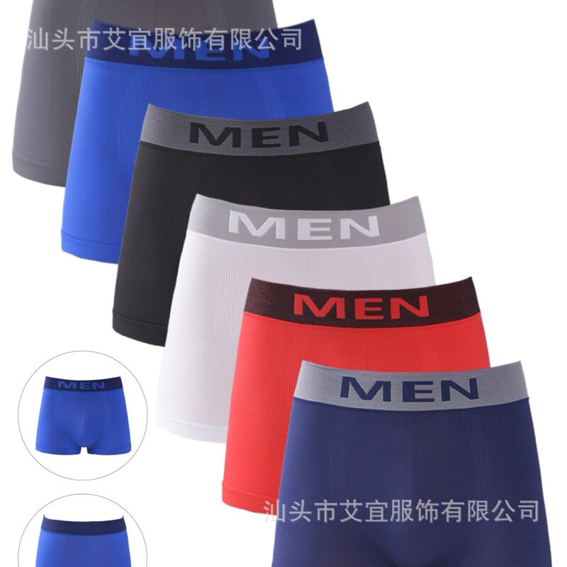 Aiyi Cross-Border European Size Temu Men's Seamless High-Elastic Breathable Comfortable Boxer Briefs for Daily Wear