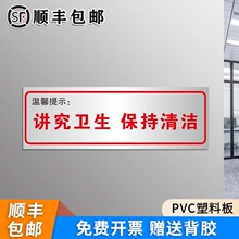 �v���l�������坍��ܰ��ʾ�ƹ��S�}����R��ȫ���a��ʾ���Z�N��