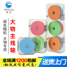 �����д��������д��S��̖�~��Ȧ�p��10cm��ĭ���S���~���M��