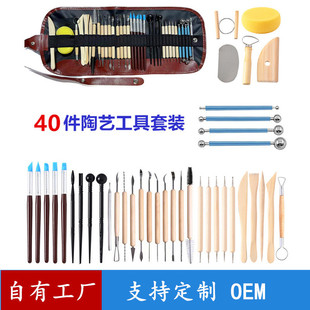 �羳��ˇ����25/40/43/61���������ε�̵����46/52��ճ���c荹P
