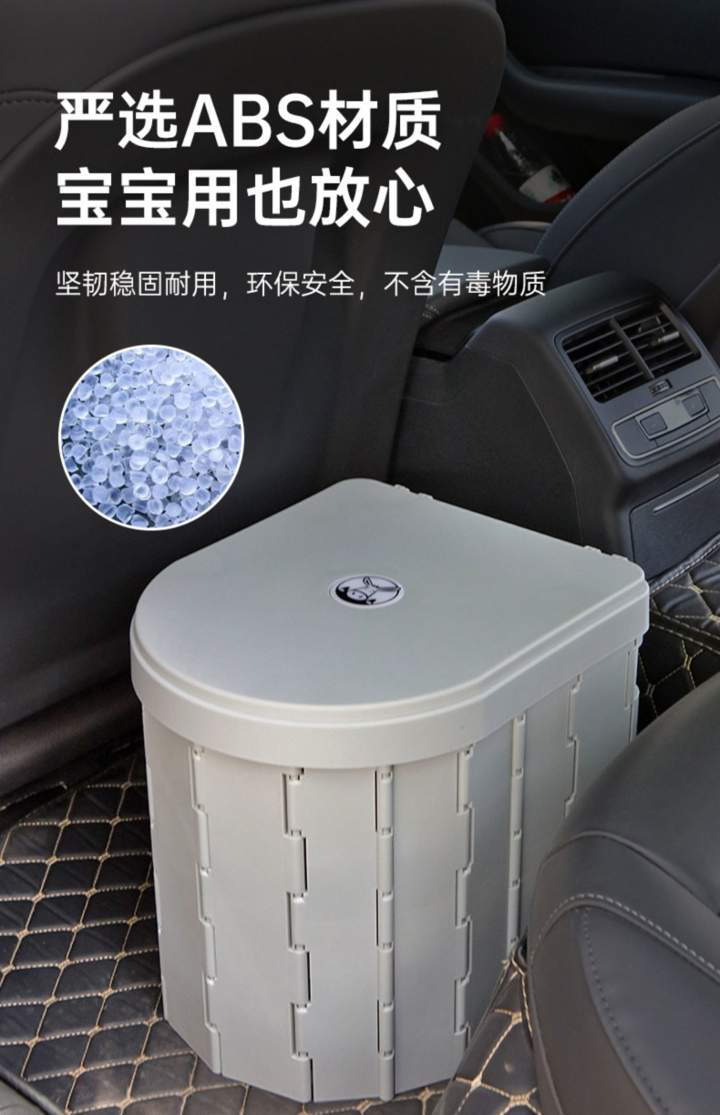Car toilet portable deodorant mobile emergency outdoor toilet self-driving travel camping adult folding toilet
