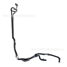 ԭ��57550-2J210�������ִ������������������ɢ���͹�575502J21