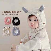 宝宝套头帽子围巾一体秋冬加绒加厚保暖可爱耳朵男女儿童护耳帽潮