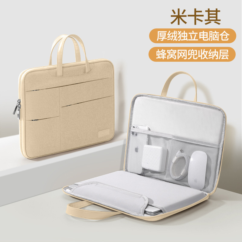 2023 新しいラップトップバッグ女性のポータブル 14inch Lenovo Apple macbook13.3 Huawei 13 に適しています|undefined