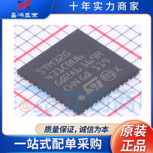 ATTINY1614-SSN��׼Ʒ�Ƽ��ɵ�·pcsԭװ��Ʒ����Ԫ����