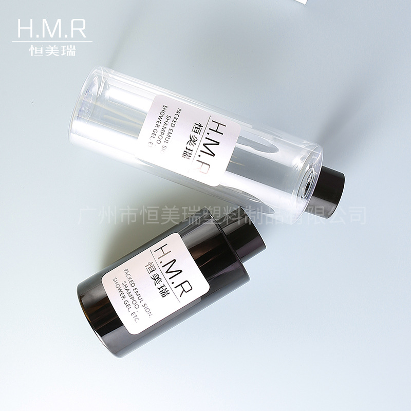 vc爽肤水瓶500ml平肩圆柱形化妆水瓶塑料化妆品包材翻盖设计