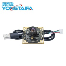 OV9732ģ�K720P������Ę�R�eһ�w�C100������100�f���ؔz���^