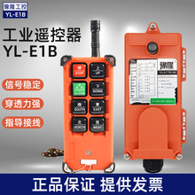 ԥ¡E1B�h���x6�����I�o���b�����е�܇���ؙC��܇늺��J�b���_�P