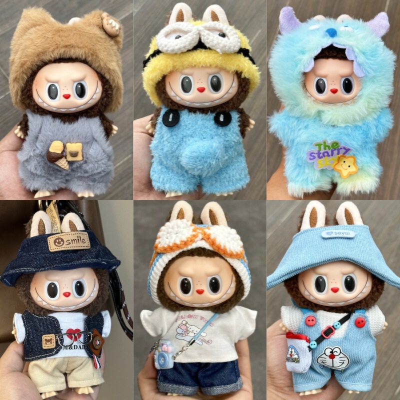 仅衣服适用labubu坐坐派对娃衣一二三代拉布布衣服套装配件饰周边|undefined