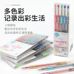 ���uviviDRY����PR301���ԹP�ɐ����~����0.4��ɫ10ɫ���ԹP���b