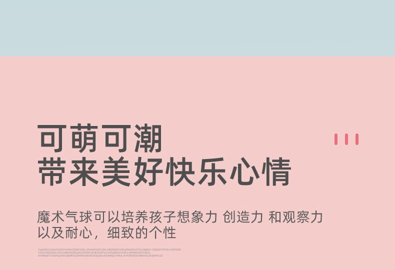 产品描述10.jpg