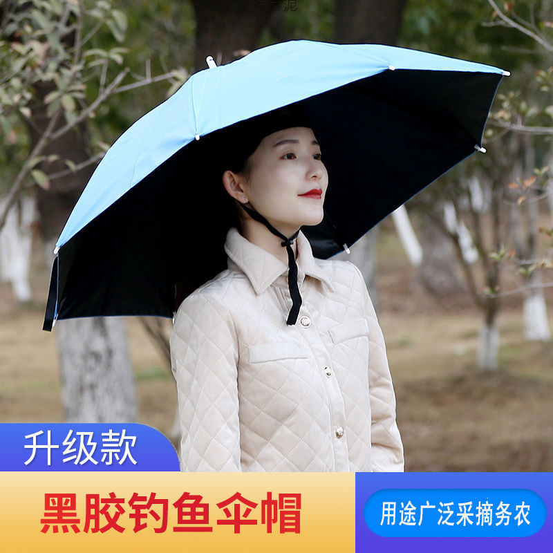 Head-Mounted Umbrella Hat 70% off Stack Large Rain or Shine Hat Umbrella Fishing Umbrella Outdoor Sunshade Tea Picking Umbrella