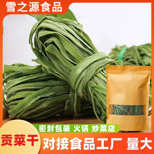 ؕ�˸ɾ�Ʒؕ��Դ�^���S��ُ���l��偵�ʳ�ă��xÓˮ�߲�ؕ�˸�؛
