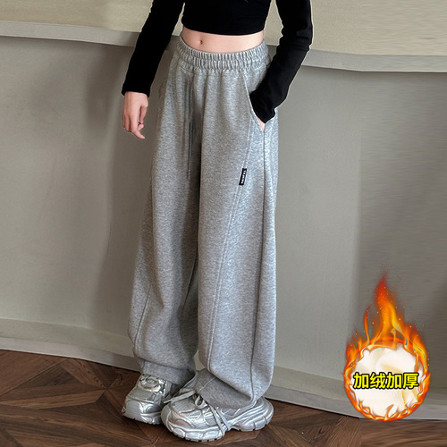 Children's Sports Pants 2025 Autumn/Winter New Middle-Size Kids Trendy Korean Style Casual Pants Children's Curved Blade Fleece Leggings