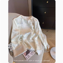 ʽɽỨбԲŮ2024߶ʸν