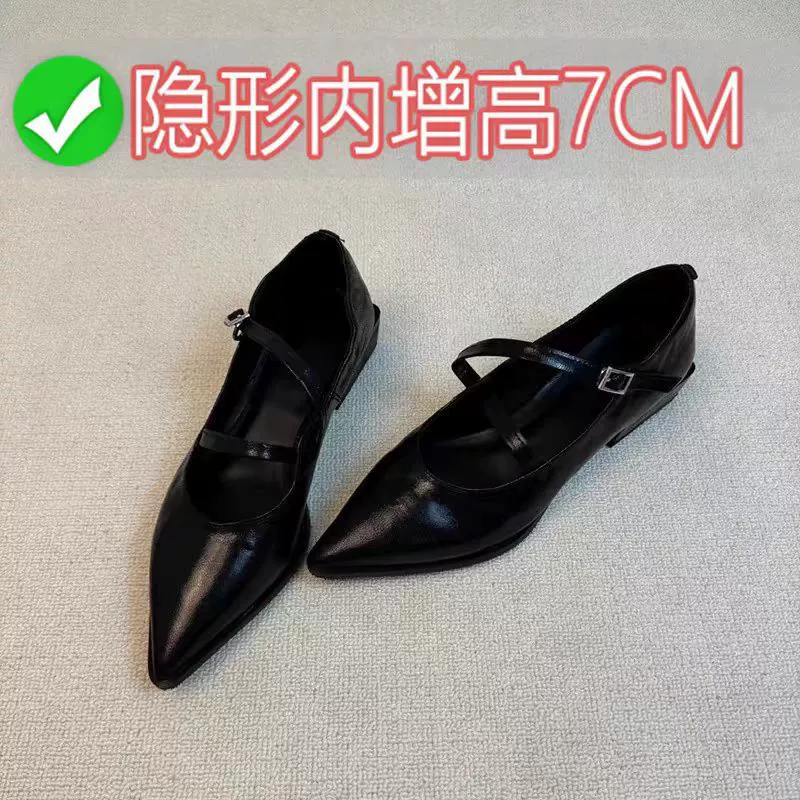 Внутреннее увеличение обуви Mary Jen 2025 новая винтажная женская обувь лето нишевые туфли