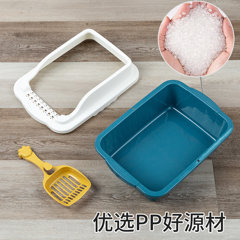 Basina de arena para gatos gran tamaño semi-cerrado inodoro para gatos anti-banda de arena especial pequeña para gatos pequeños artículos de arena para gatos