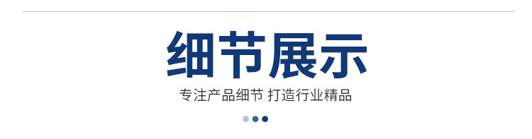 粉末成型液压机 (16).jpg