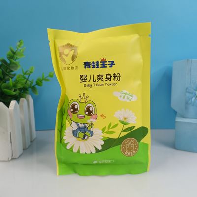 爽身粉80g (1).jpg_400x400.jpg