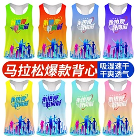 足球护腿板;运动休闲棉袜;足球服