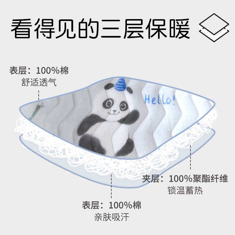 따뜻한 점프 수트 봄과 가을  이불 옷 속옷 소년 소녀  등반 옷 가을과 겨울 옷