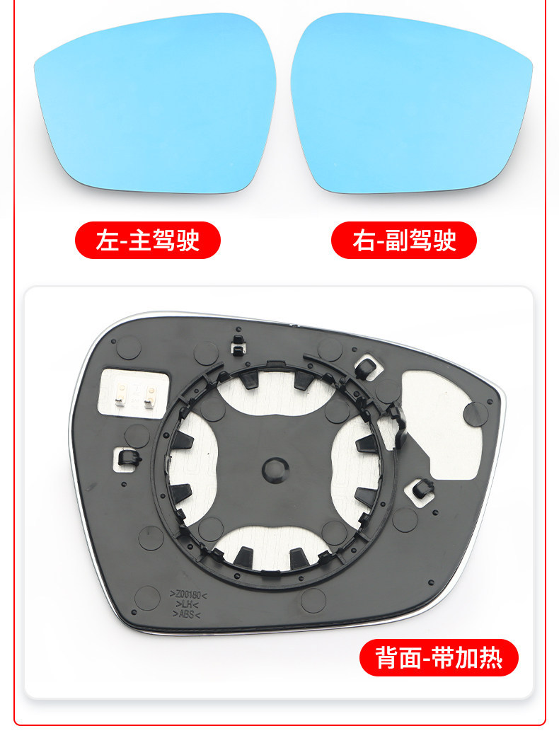 Suitable for Geely Boyue, Boyue Cool, Boyue L, Boyue X, Boyue Pro, Binyue, Binyue Pro Rearview Mirror Accessories