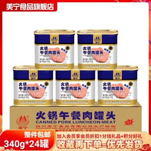 ���������������l340g����24�ޑ����L�ڃ������YʳƷ������^