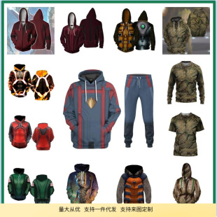 �羳�ﶬ 2023�¿� �y���o�l꠸��� ϵ��3Dӡ�� cosplay �l��