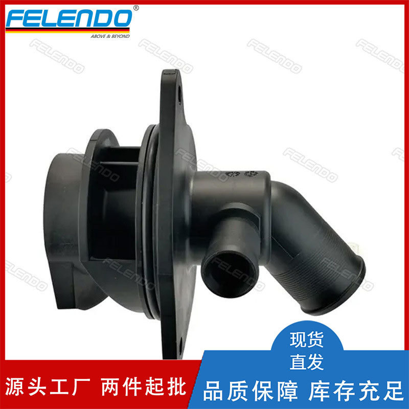 Automobile Factory Direct Sales Wholesale Cross-Border Preferred 1201.C2 Thermostat Assembly Thermostat Suitable for Peugeot Automobile Factory Direct Sales Wholesale Cross-Border Preferred 1201.C2 Thermostat Assembly Thermostat Suitable for Peugeot