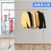 2.5cm thick tube extension, 1.95 meters long, 1.75 meters high [Yucheng] upgraded version