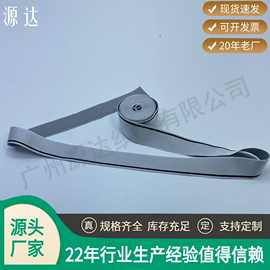 厂家可做纯色尼龙光丝松紧带丝光提字橡筋锦纶涤纶提花松紧弹力带