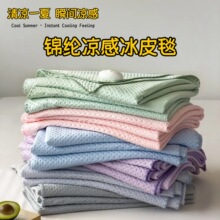 �ļ��ߙnA��\�]���нz�ı���ɫ�əCϴ���{���k��������̺�����Q