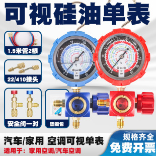 ���lR22���䄩����32׃�l���{410�ӷ���ѩ�N��������ý���߉�����