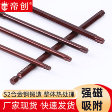 �ۄ�Ʒ�ƃ��������^����÷�����늄��ݽz�����������L���^����