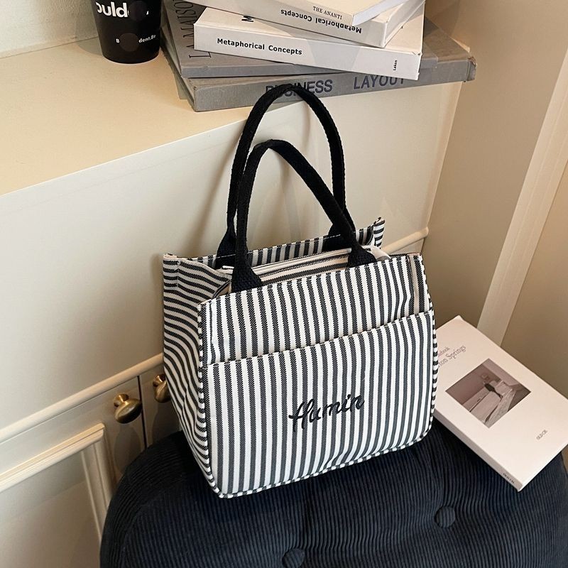 Japanese-Style Minimalist Striped Canvas Tote Bag, Portable Lunch Box Bag for Office Workers and Students, Mommy Tote Bag