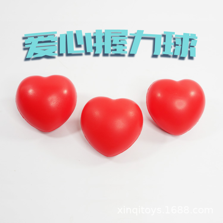 FUENTE fabricante 7cm esponja de espuma PU Bola de agarre de amor Estación de sangre Bola de rehabilitación médica pellizco en forma de corazón descompresión