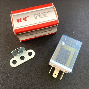 ��܇����W�����^���12V/24V���_؛܇�D���͸��LED��ͨ����