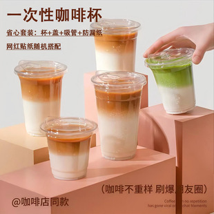 PET98�ڏ�һ���Կ��ȱ��̲豭͸���������������b����[��