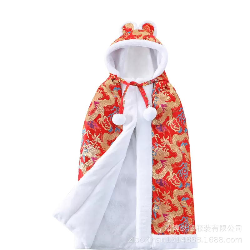 婴儿披风斗篷秋冬外出宝宝防风冬季冬装红色外套儿童挡风披肩汉服