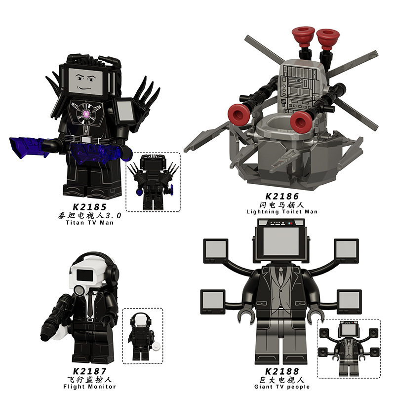 新しいタイタンモニターメンズドクタートイレビルディングブロックミニフィギュアテレビオーディオマン子供用組み立ておもちゃスピーカーメンズ|undefined